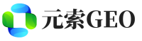 平阴县元索GEO